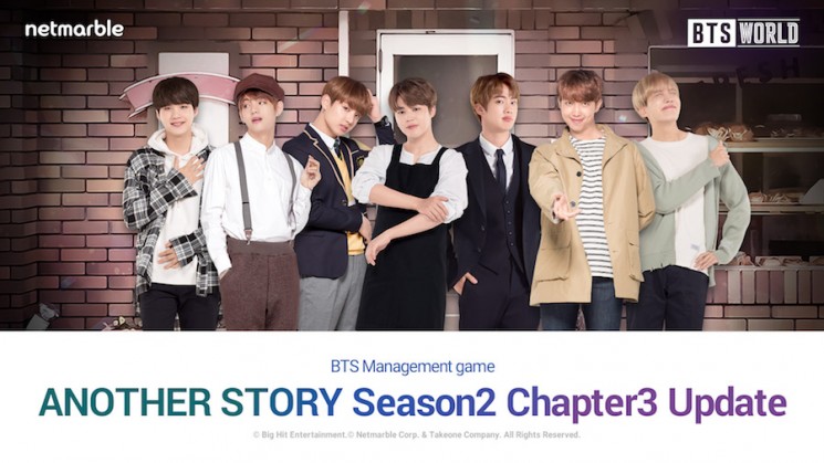 New episode of BTS World september update featuring Jimin announced