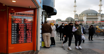 Report published on Syrian businesses' access to financial support