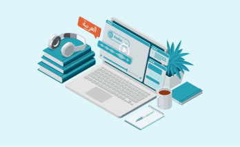 Do You Need Arabic Press Releases for Successful PR in the Gulf Countries?