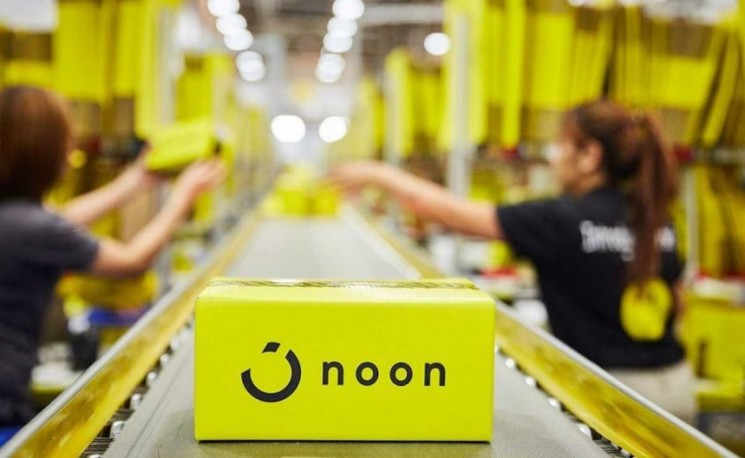 Exclusive Almowafir™Noon Code Will Benefit GCC Shoppers